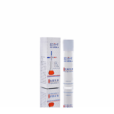 三明母婴常备抗菌乳液