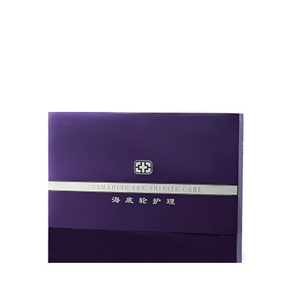 气血能量海底轮三明